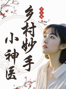 猹的异想世界
