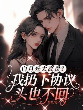 特种兵特战精英震撼狼牙