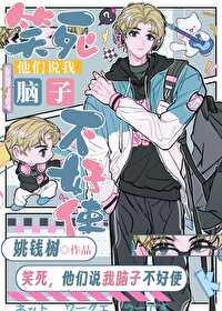 特战狼牙的电视剧