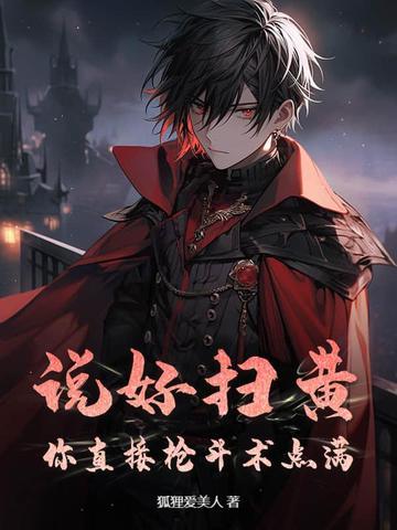三国得卧龙让我滚?刘备你等着在线阅读