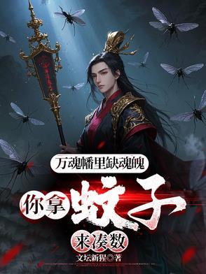 三国得卧龙让我滚?刘备你等着免费