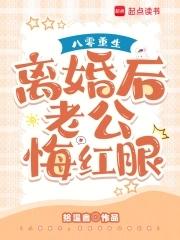 三国得卧龙让我滚刘备你等着免费