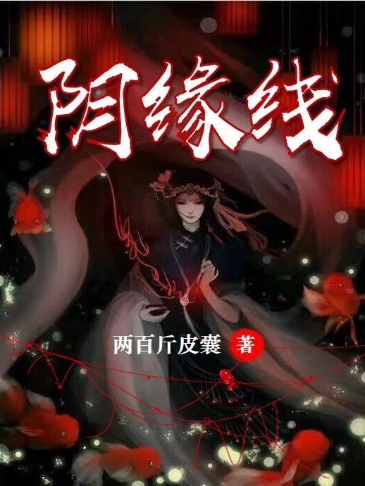 我的手机连通天庭垃圾