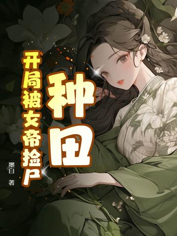 对不起