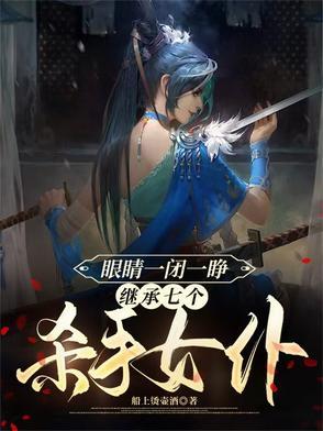 学姐错告学弟