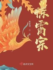 重生一九五八年灾荒的男主