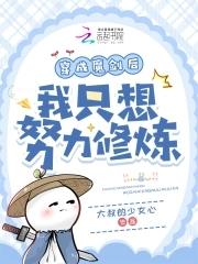 王妃带娃日常
