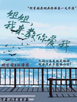 小官之女的富贵手札完结了吗