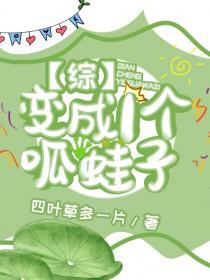 商朝洪荒排行榜