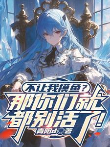 重生匈牙利