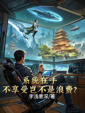 屠龙从被卡塞尔学院盯上开始群号