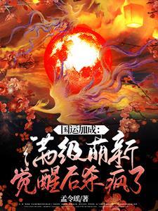 鼎力相助的意思