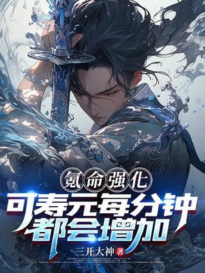 鼎力相助是谦词还是敬语