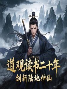 鼎力相助的正确用法