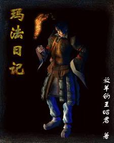 综影视带着cp