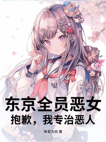八零小辣妻全文免费阅读郭襄