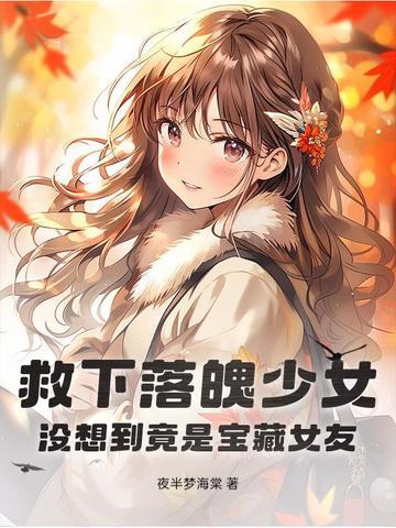 生存 游戏攻略
