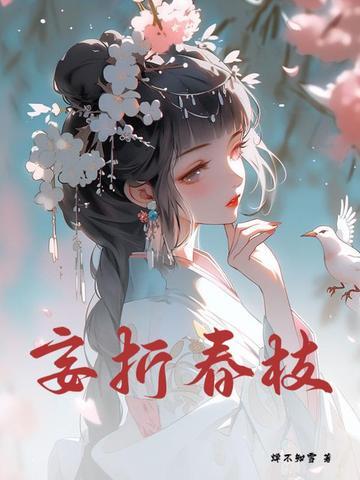 生存游戏br