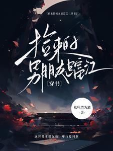 生存游戏新作