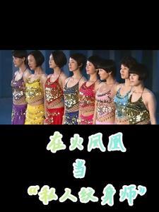 穿成小炮灰要怎么活下去