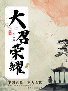 垂涎三尺什么意思