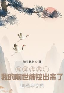 卢米亚作品