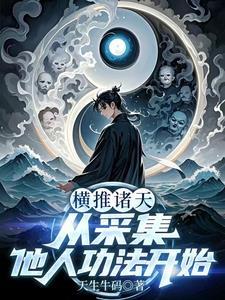 方舟畸变需要花钱吗