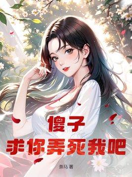奇怪怪怪的