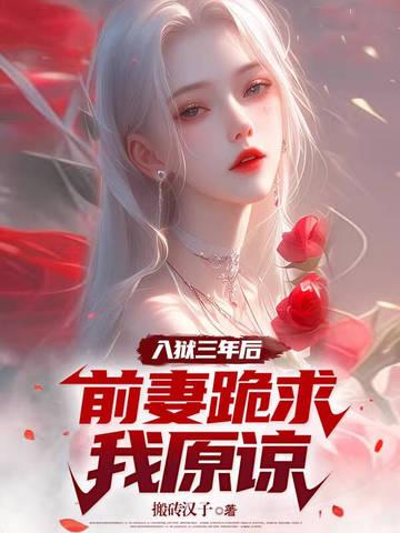 授业恩师经典语录