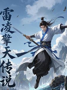 宝可梦旅途旅途