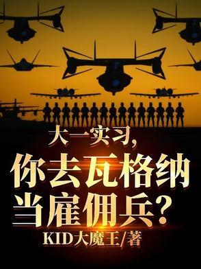 宝可梦旅途71