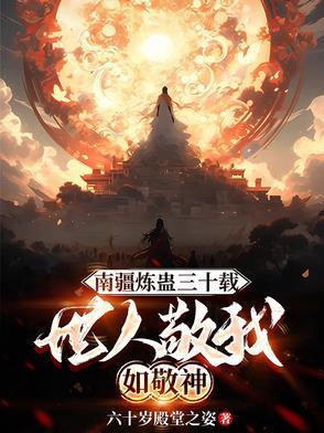 宝可梦旅途篇