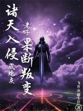 如果春风会说话