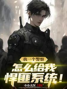 如果你是春风