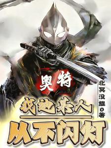 如果我爱你春风十里
