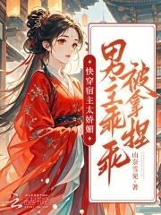 哥们姐们英文 bro sis