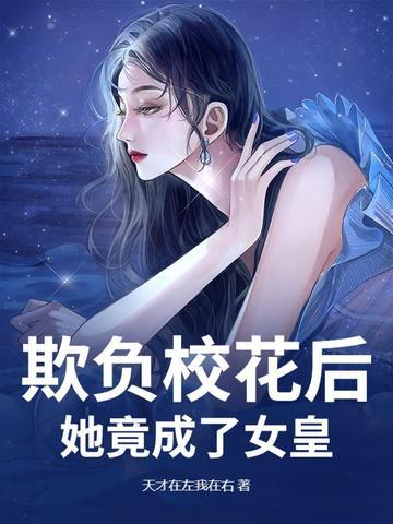 将夜之天将明