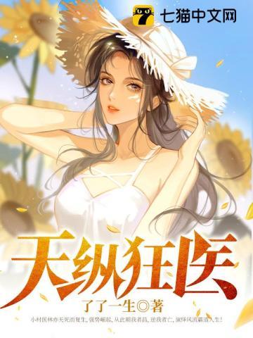 和你们烂一锅?这一世我换宗门了