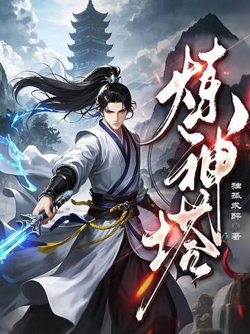 爱情无线牵简介