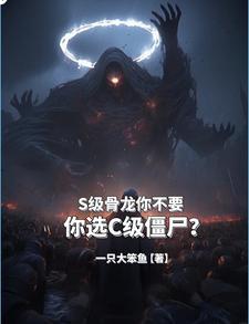 舌尖上的南宋韵味