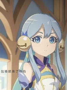 太后小心权臣他图谋不轨