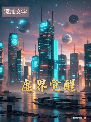 江南名著