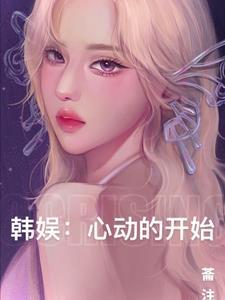 江南名胜古迹