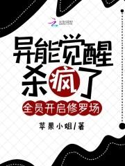 星陨的纪元