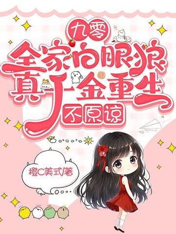 灯火阑珊的歌曲