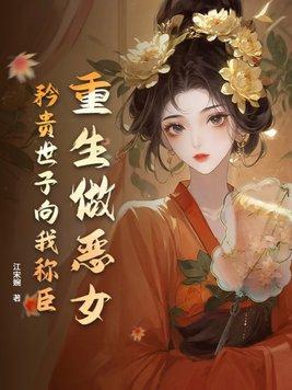 灯火阑珊的时候