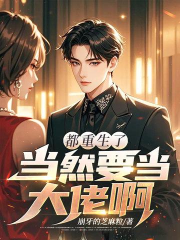 灯火阑珊的歌名是什么
