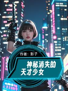 猴子修炼