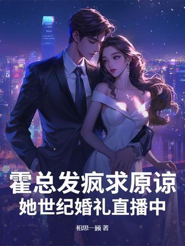 此剑无敌百度百科