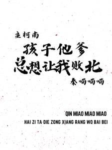此剑无名